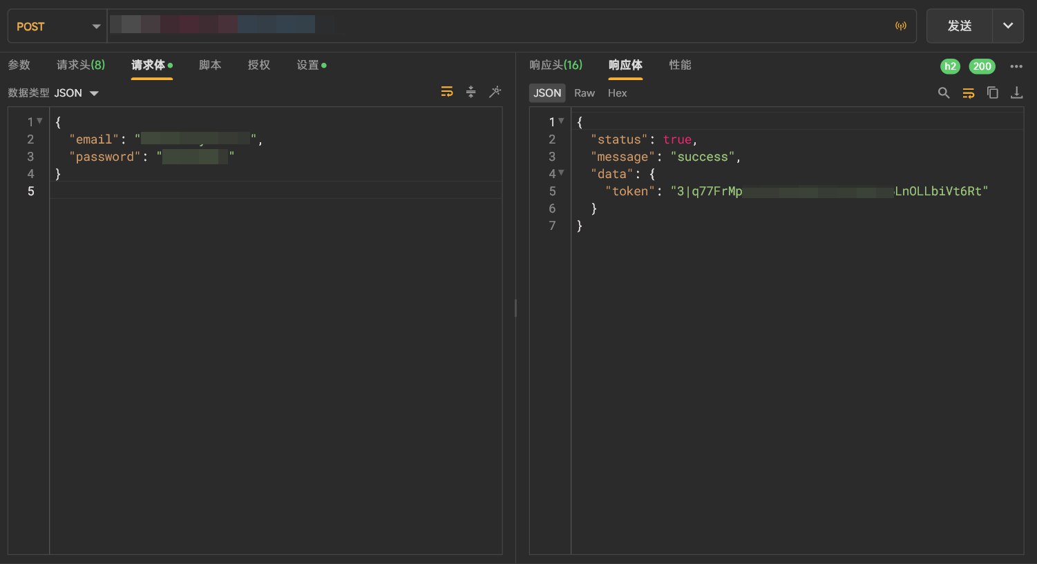 自建图床完美对接PicGo 实现图床自由 第一篇 — 兰空图床