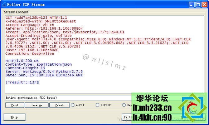 网络工程师的高端玩具:WireShark 从入门到精通,建议保存收藏!