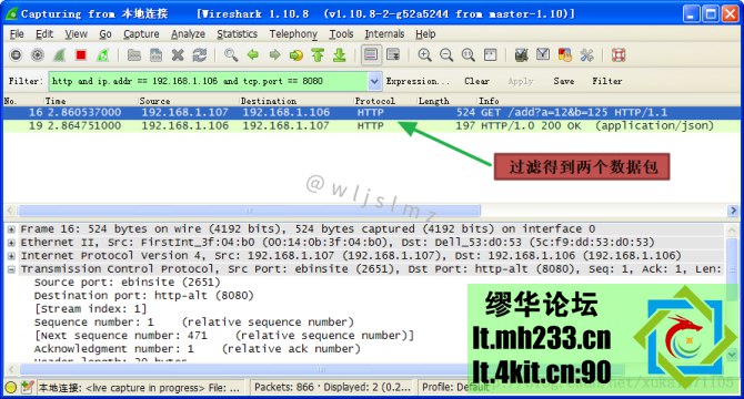 网络工程师的高端玩具:WireShark 从入门到精通,建议保存收藏!