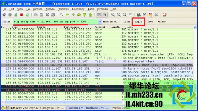 网络工程师的高端玩具:WireShark 从入门到精通,建议保存收藏!