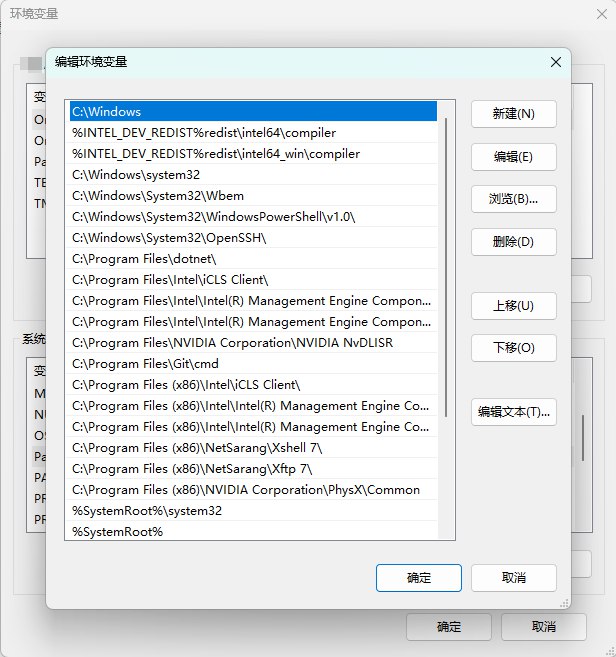 恢复到列表状态的 Path 变量 Win 11 中 环境变量 “Path” 编辑时变成一行的问题原因与解决方法