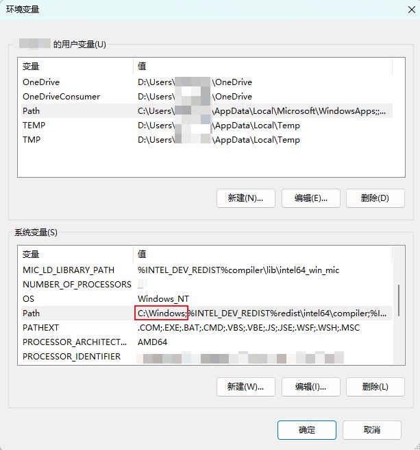 环境变量窗口 Win 11 中 环境变量 “Path” 编辑时变成一行的问题原因与解决方法