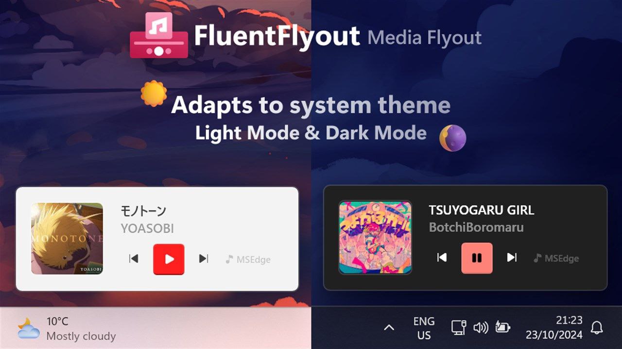 FluentFlyout:Windows上的现代/个性化音量控制弹窗